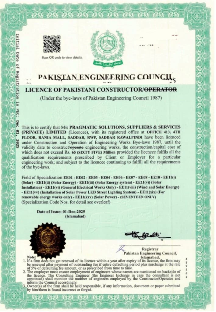 PEC Licence